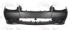 HYUNDAI 8651106010 Bumper